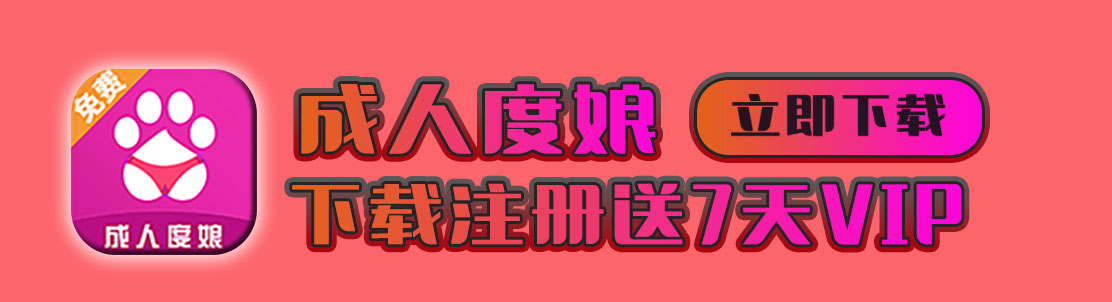 底部图片